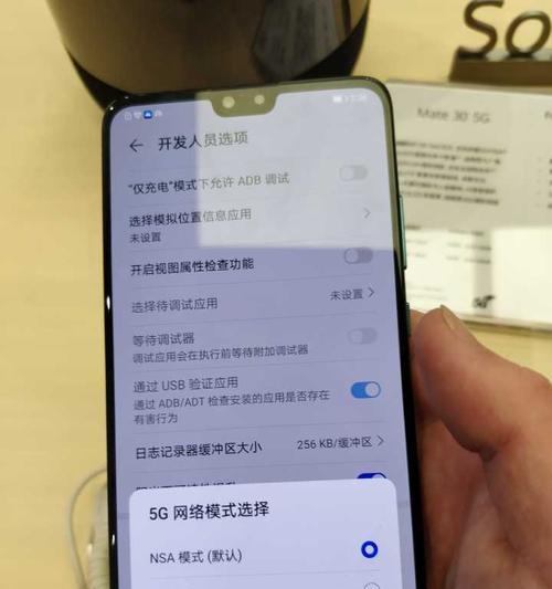 华为平板如何连接小米手机？操作步骤是什么？