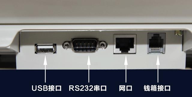 超市录像机连接电脑显示器的步骤是什么？连接后如何操作？