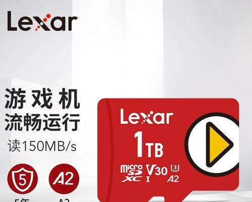 内存读卡器测试失败怎么办？如何解决？