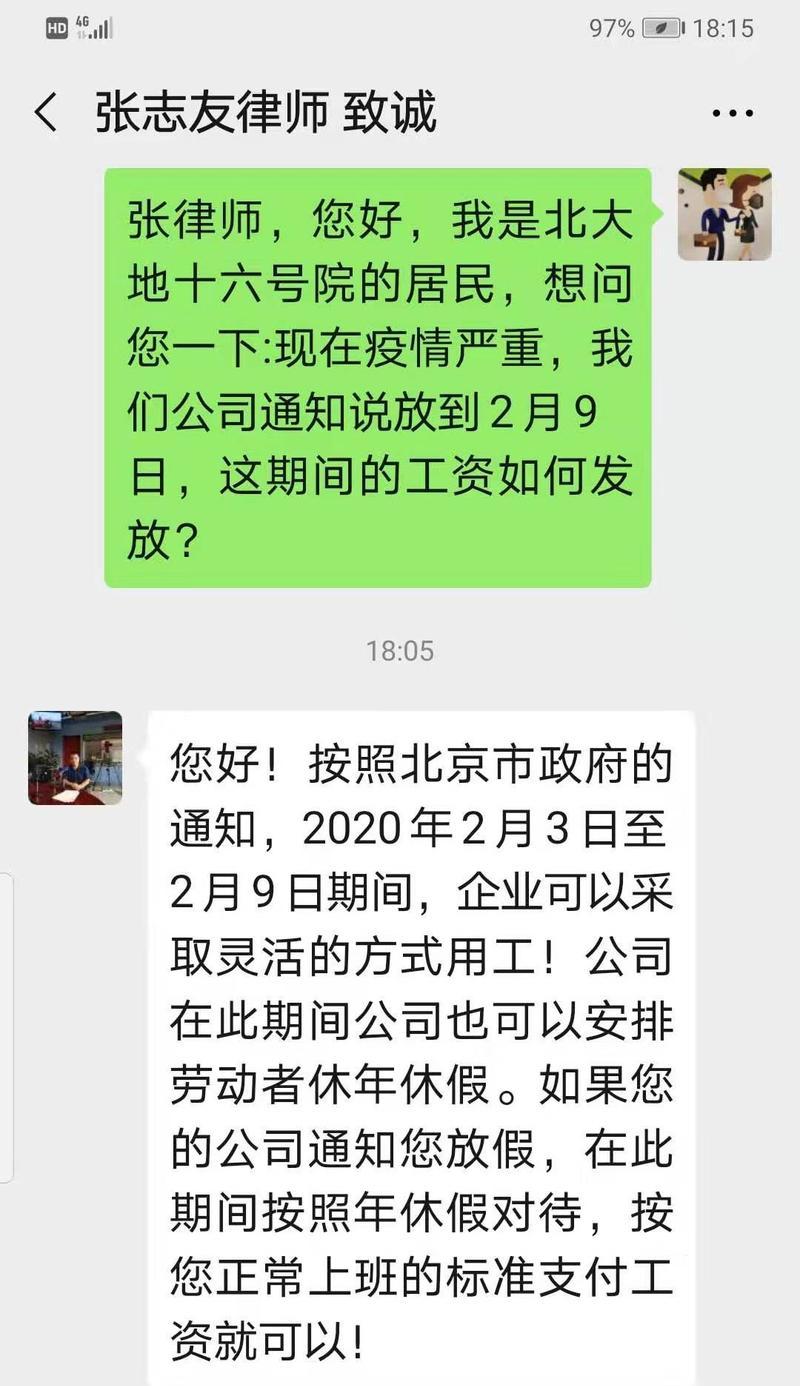 致诚手机配件质量如何？适合哪些手机使用？