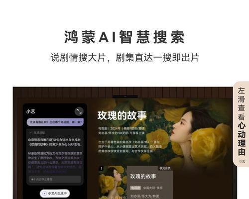 哪些品牌的电视支持按揭购买？购买过程中需要注意什么？