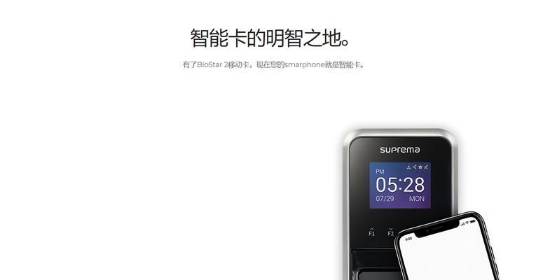 CPU低能耗模式如何调整？有哪些节能技巧？