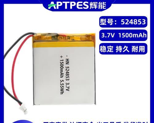 大锂电池为何存在安全隐患？如何安全使用大锂电池？