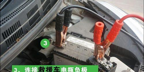 电瓶车携带电泵的方法是什么？使用电泵时应注意什么？