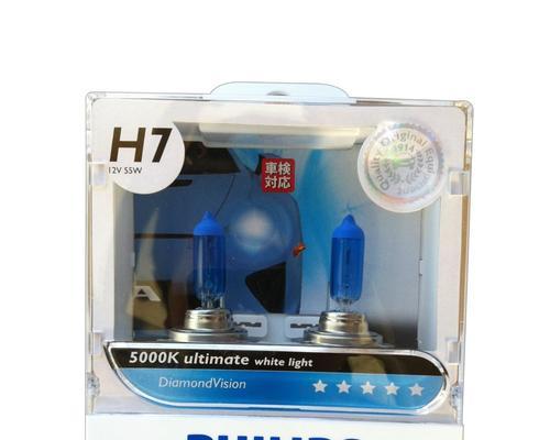 飞利浦新时代h7的性能如何？使用体验有哪些特点？