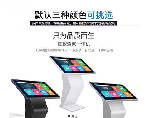 如何查询宏碁系列产品的信息？