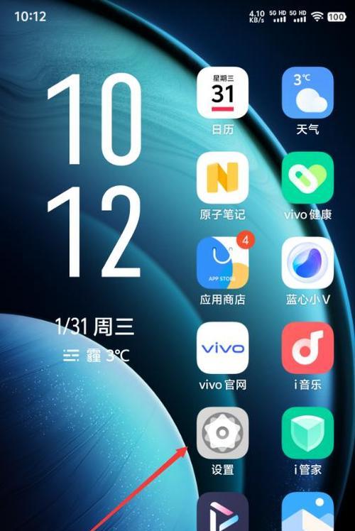 vivo小v拖拽照片的操作方法是什么？