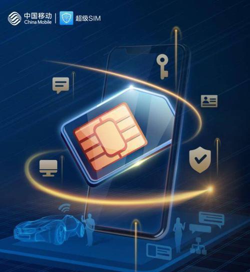 饭卡绑定华为手机的步骤是什么？需要注意什么？
