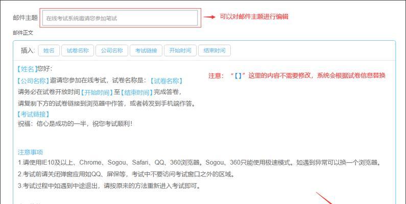 小米平板有哪些薅羊毛的方法？如何操作才能成功？