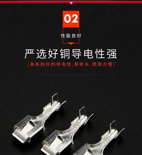 汽车引脚通常使用什么材质？不同材质有何区别？