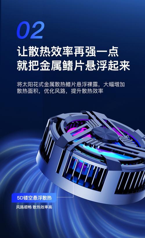散热器半导体拆卸方法及注意事项？