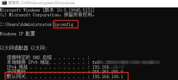 家用路由器登录后如何安全退出？