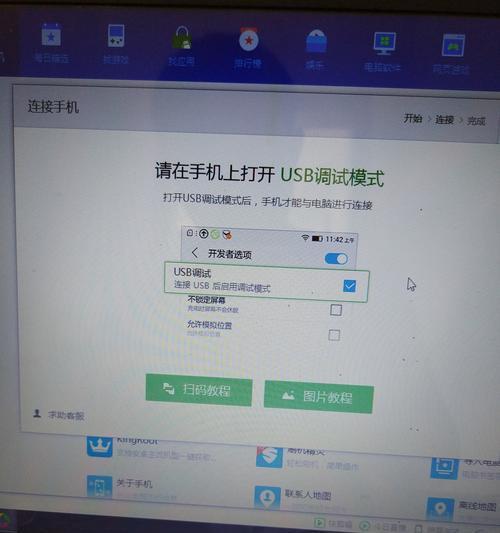 小米系统开发者的日常工作是怎样的？