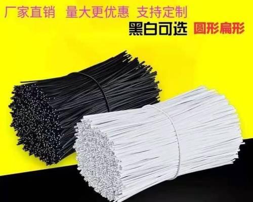 白色数据线绑带如何使用？绑带技巧有哪些？