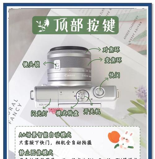 佳能彩色打印机改装步骤是什么？
