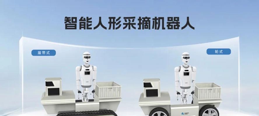 农业机器人领域的上市公司有哪些？它们的主要产品是什么？