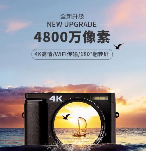 4k高清数码相机适合学生吗？拍照效果如何？