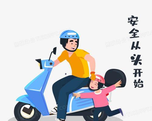 电瓶车怎么往后倒怎么恢复？恢复过程中需要注意什么？