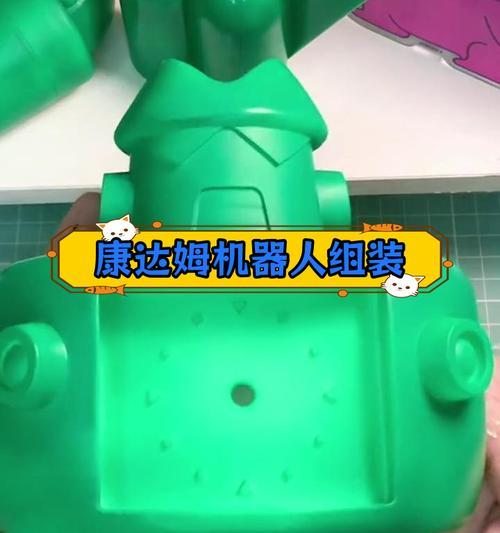 机器人装调过程中需要哪些工具？