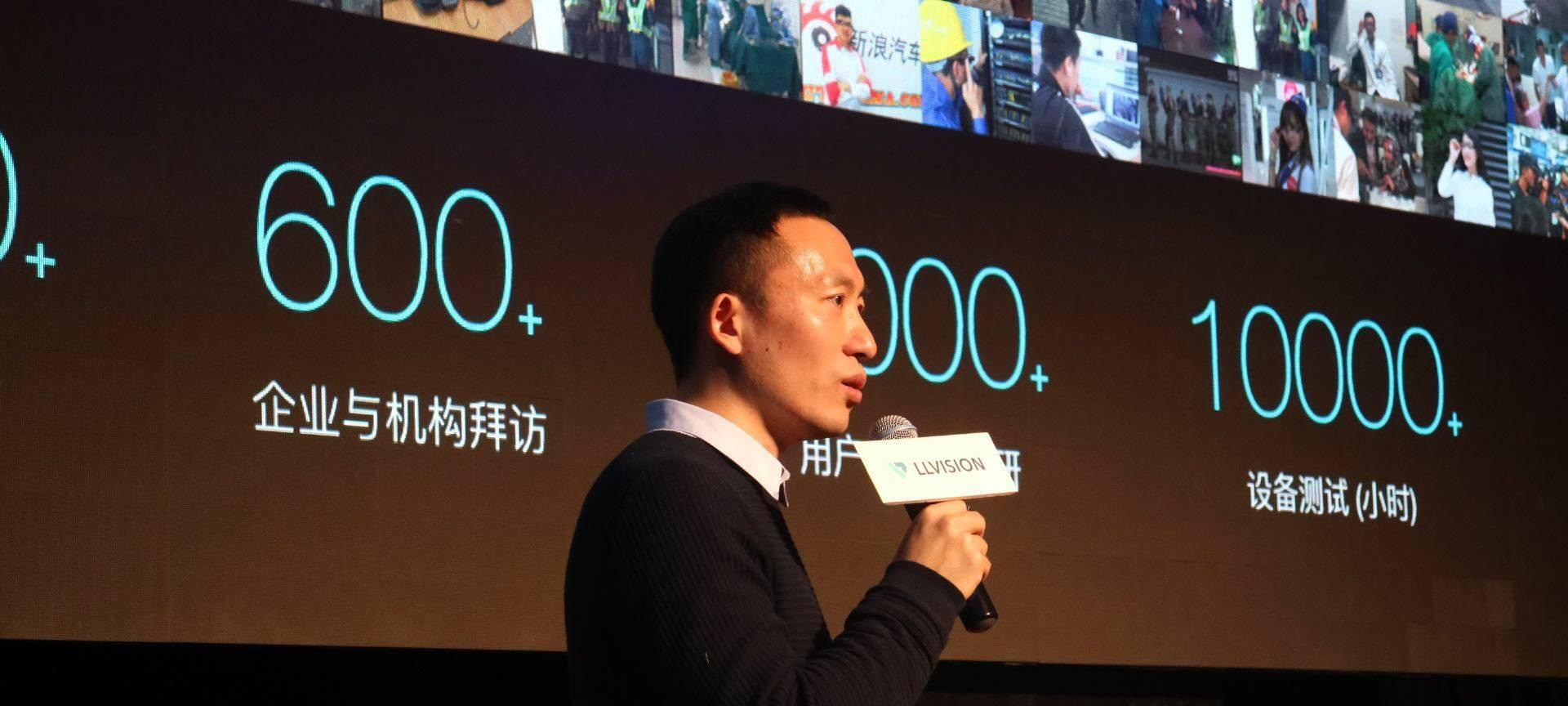 占领下一个交互入口，亮亮视野发布新一代AR眼镜与人机协作平台