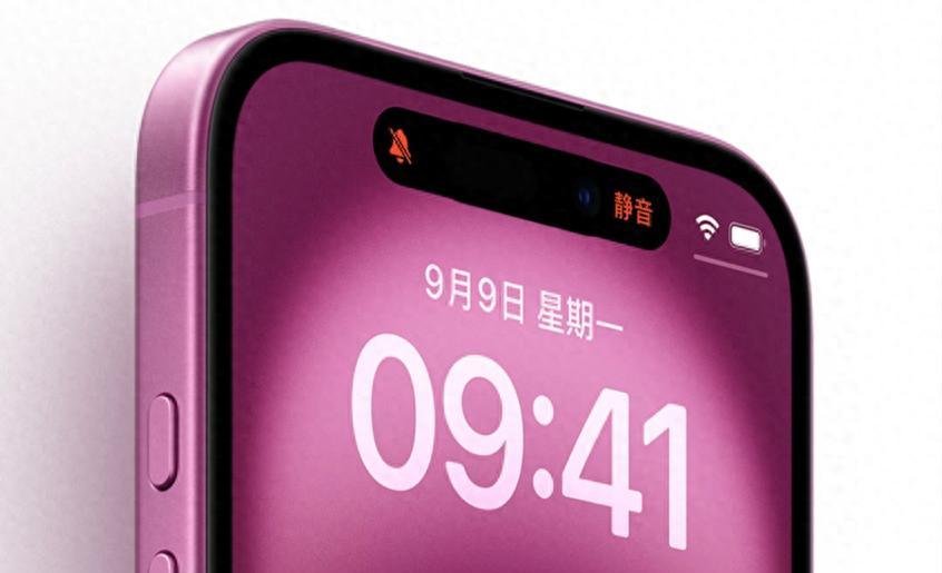 为什么说iPhone17会是一款真香机？这两大升级很关键
