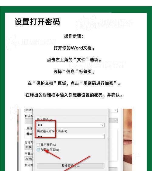虚拟机选win11必须加密吗怎么设置(五个操作步骤)