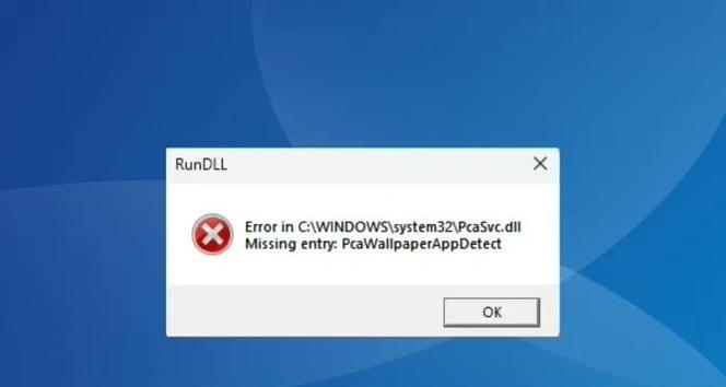 win11吃鸡一直崩溃发送错误(七个完整方案)