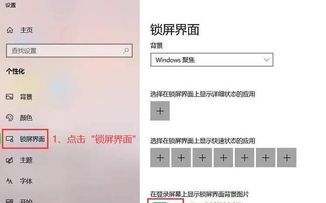 windows测试模式怎么关闭【3个成功案例】
