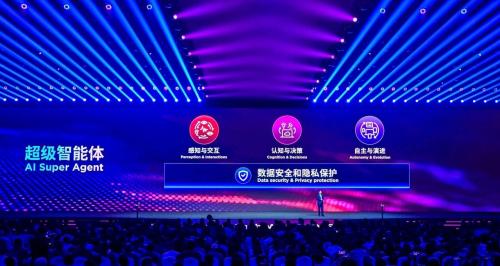AI Agent 板块景气度上行，券商聚焦产业链龙头配置价值