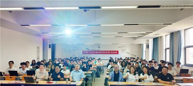 北邮携手红松举办银发科技创客马拉松 产学协同共育适老创新力量