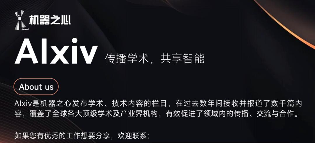 人形机器人做汉堡火了! 伯克利等全新ViTacFormer让机器人操作稳如老手