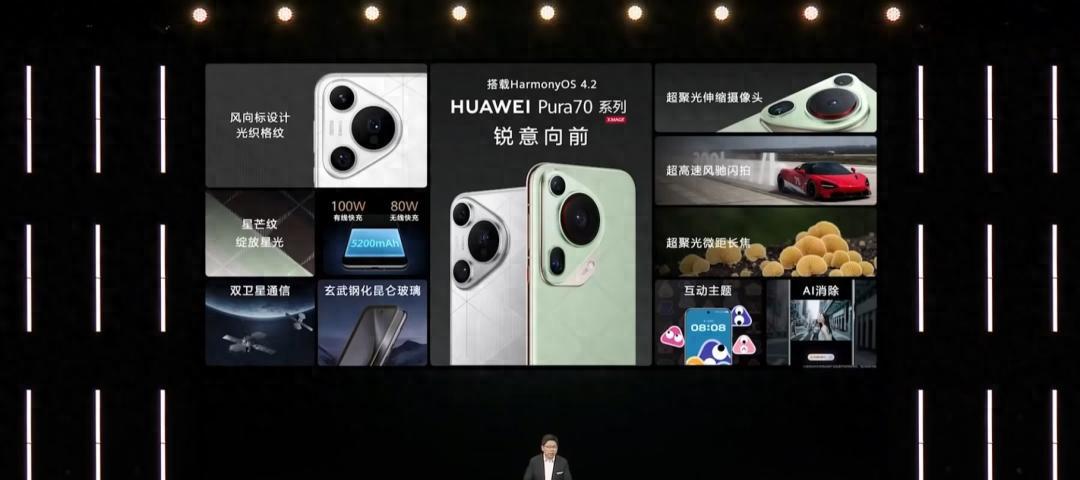 华为的10100mAh新机，把所有网友都整不会了