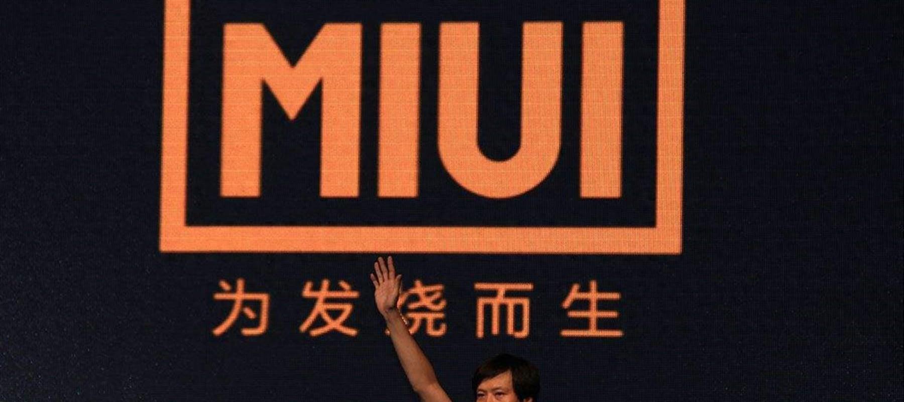 为发烧而生！小米上线处理器性能调节功能，可惜只有一款机型能用