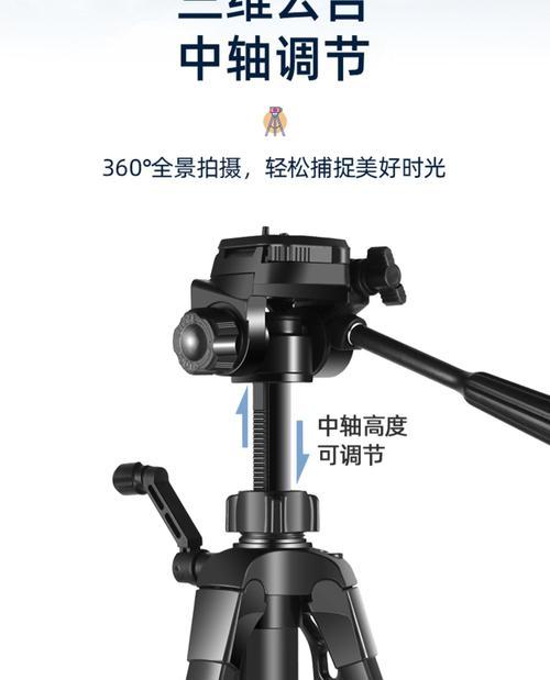 如何找到性价比高的平板支架？
