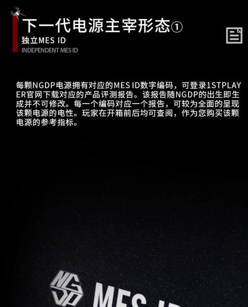 机箱对电源功率有影响吗？原因是什么？