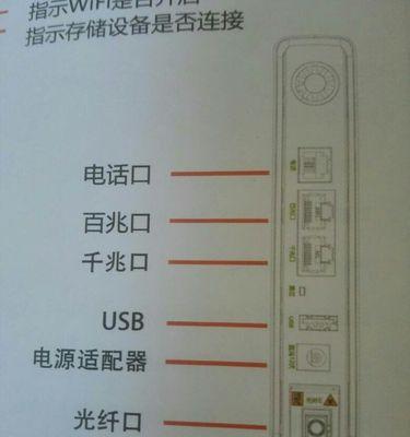 网关能直接连接吗手机怎么设置？设置过程中有哪些要点？