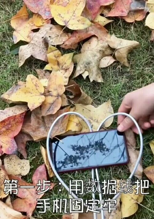 怎么用数据线控制手机屏幕？操作方法是什么？