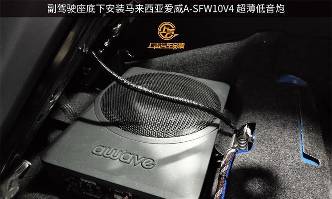 爱威户外音响性能如何？用户评价怎么样？