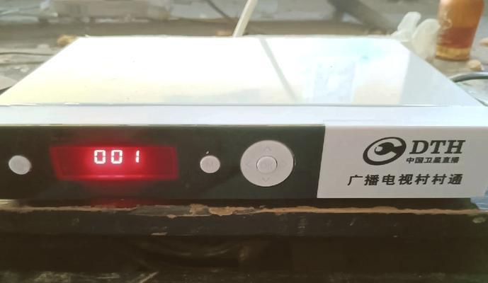 电视机天线制作中心的作用是什么？如何找到电视机天线制作中心？