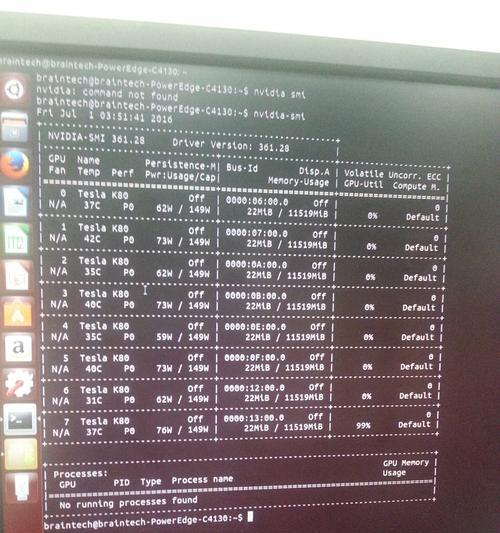 显卡签名检验关闭后会有什么影响？