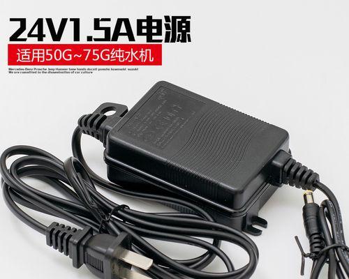 纯水机电源适配器烧坏怎么处理？更换后是否会影响水质？