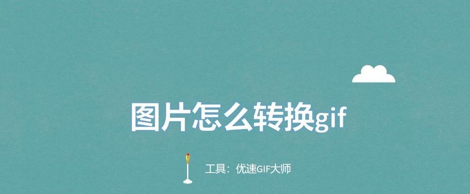 音乐升频转换器怎么用？使用转换器的正确方法是什么？