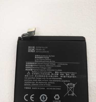 测试手机电池是否有效？有哪些方法可以判断？