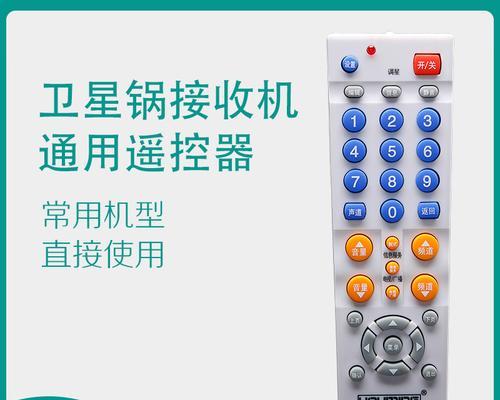 卫星电视机过时了吗？有什么替代品？