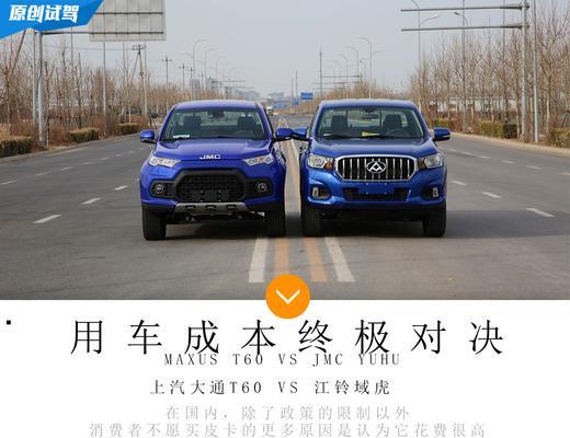 汽车小件什么容易坏掉？如何预防和维护？