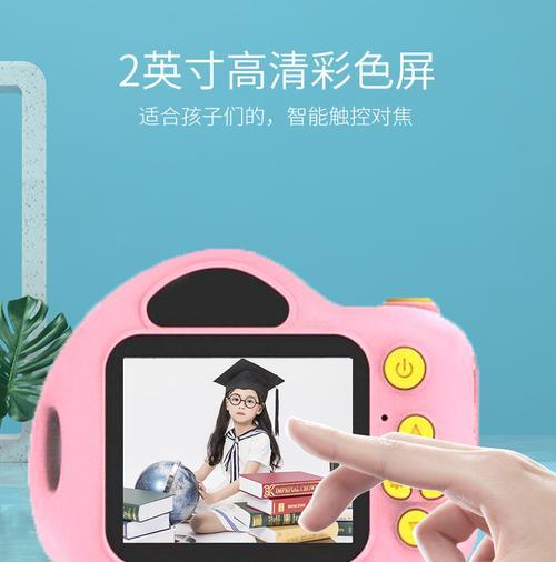 儿童数码相机如何更改时间显示颜色？操作步骤是什么？
