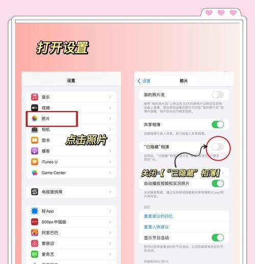小米系统更新后相册删除方法是什么？操作中可能遇到哪些问题？