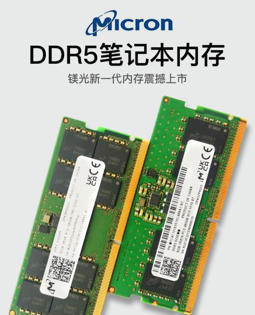 2根8g内存电脑可以玩什么游戏？内存对游戏性能的影响是什么？