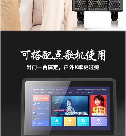 贝德音响卖唱效果如何？