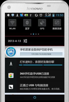 黑卡电视盒子的安装方法是什么？安装过程中遇到问题怎么办？